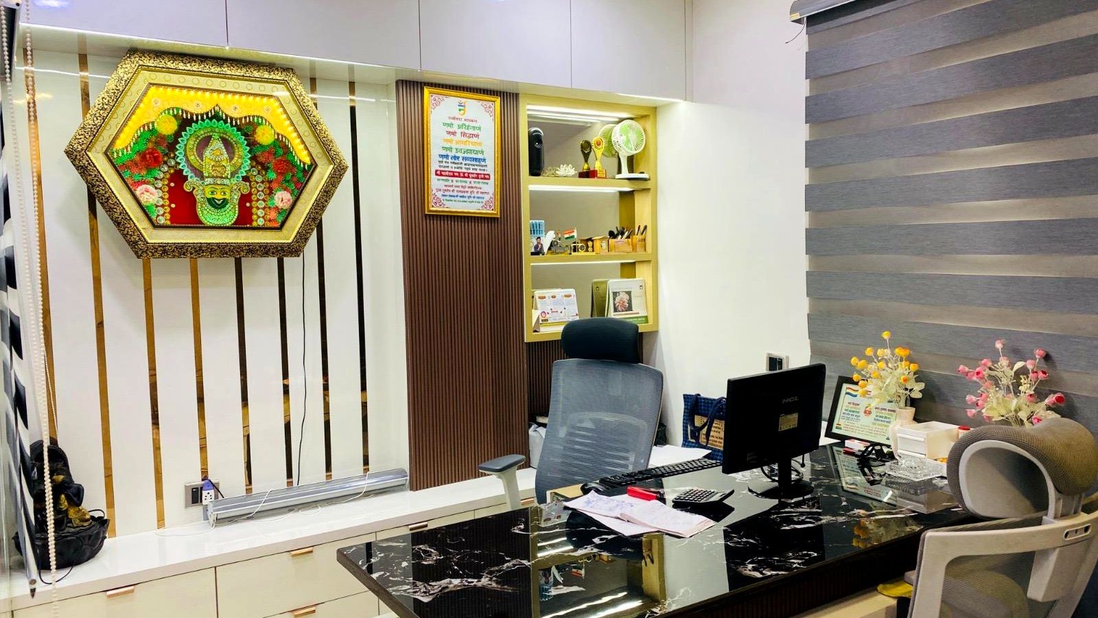Director cabin — Canjain Global Advisors